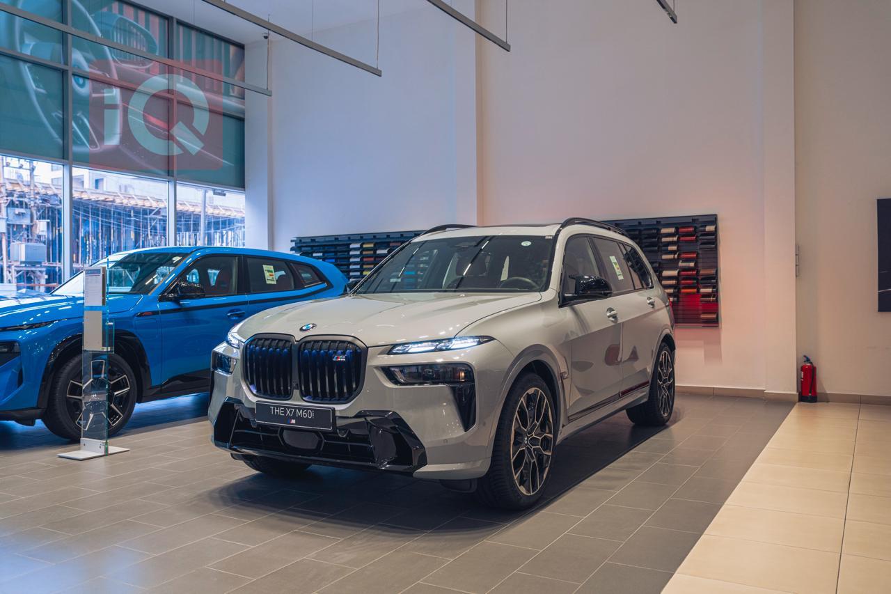 بی ئێم دەبڵیو X7